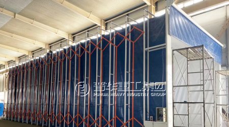 青島普華重工自動(dòng)回收噴漆房——智能涂裝與環(huán)保治理的完美結(jié)合